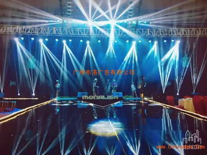 廣州專業(yè)會務會展公司 一站式會議論壇與展覽設計搭建服務