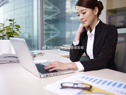 什么是價(jià)值 什么是價(jià)值流 如何使 流動(dòng) 有價(jià)值