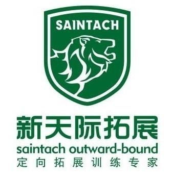 石家莊新天際企業(yè)管理咨詢有限公司