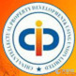 北京泰捷信企業管理咨詢中心