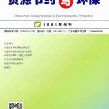鄭州市中原區征誠企業管理咨詢策劃工作室