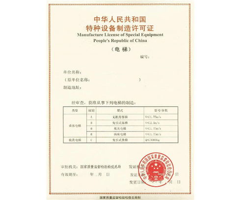 安徽協同企業管理咨詢有限責任公司
