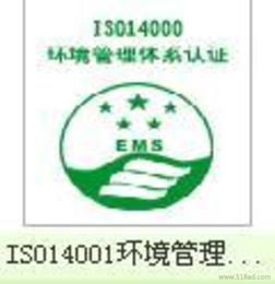 東莞管理咨詢批發 可靠的東莞管理咨詢廠家貨源 供應信息