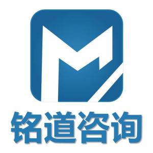 四川銘道企業管理咨詢