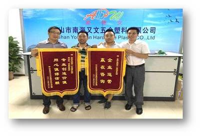 還在為企業(yè)管理的問題頭痛嗎?三分鐘帶你看懂管理咨詢!