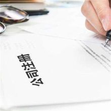  南寧市愛新衛生用品廠 主營 衛生用品所需原材料