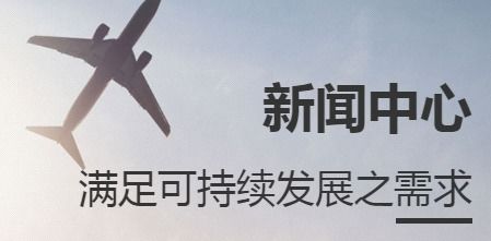 通化ocs認證咨詢輔導機構
